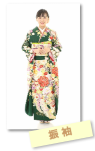 振袖レンタル扶桑