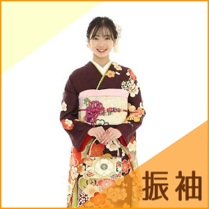 振袖レンタル