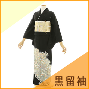 黒留袖レンタル